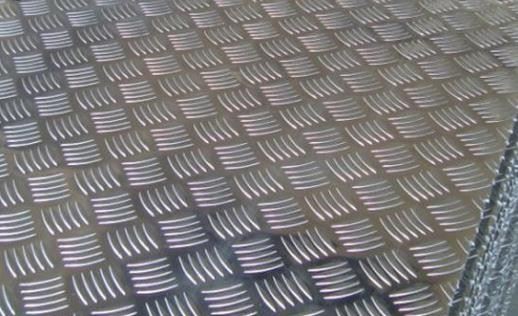 3 Bars Aluminum Checked Plate 3 Bars Aluminum Checked Plate