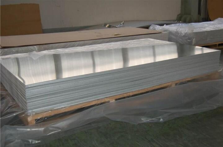 Brushed aluminum sheet Brushed aluminum sheet